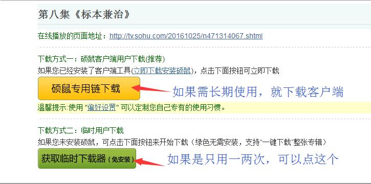自动办公软件app哪个好,办公软件使用自学推荐app