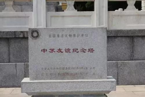 大连获奖建筑,大连市级文物保护建筑名录大全