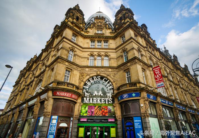 leeds利兹,利兹leeds