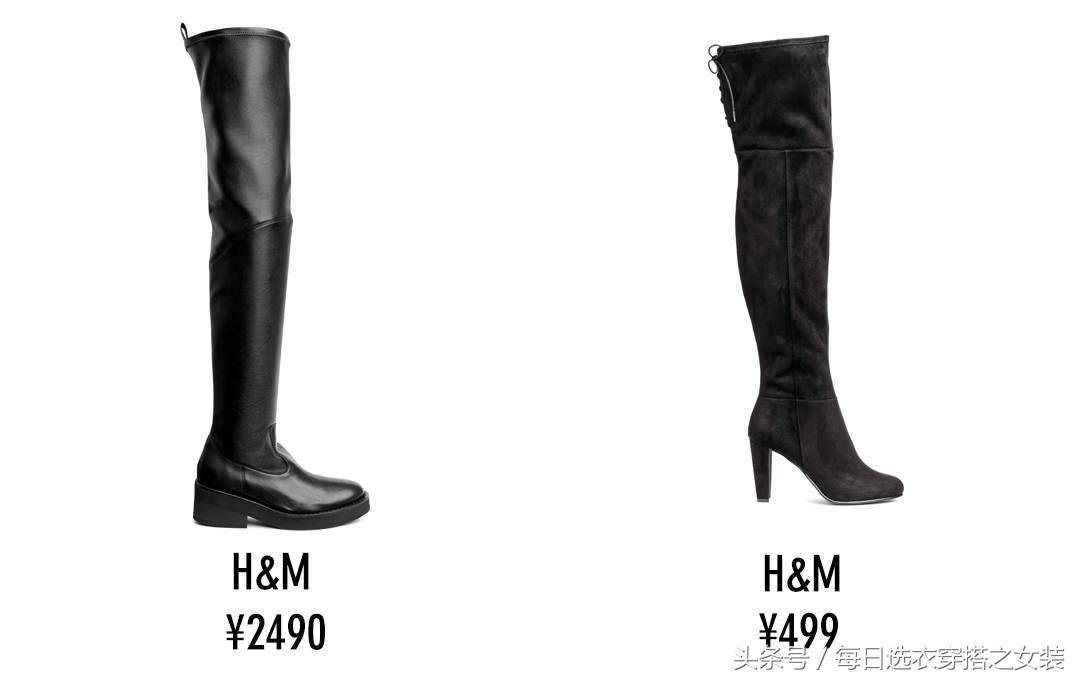 杨幂娜扎抢着穿长筒马丁靴 (看看杨幂热巴这样穿是有多美)