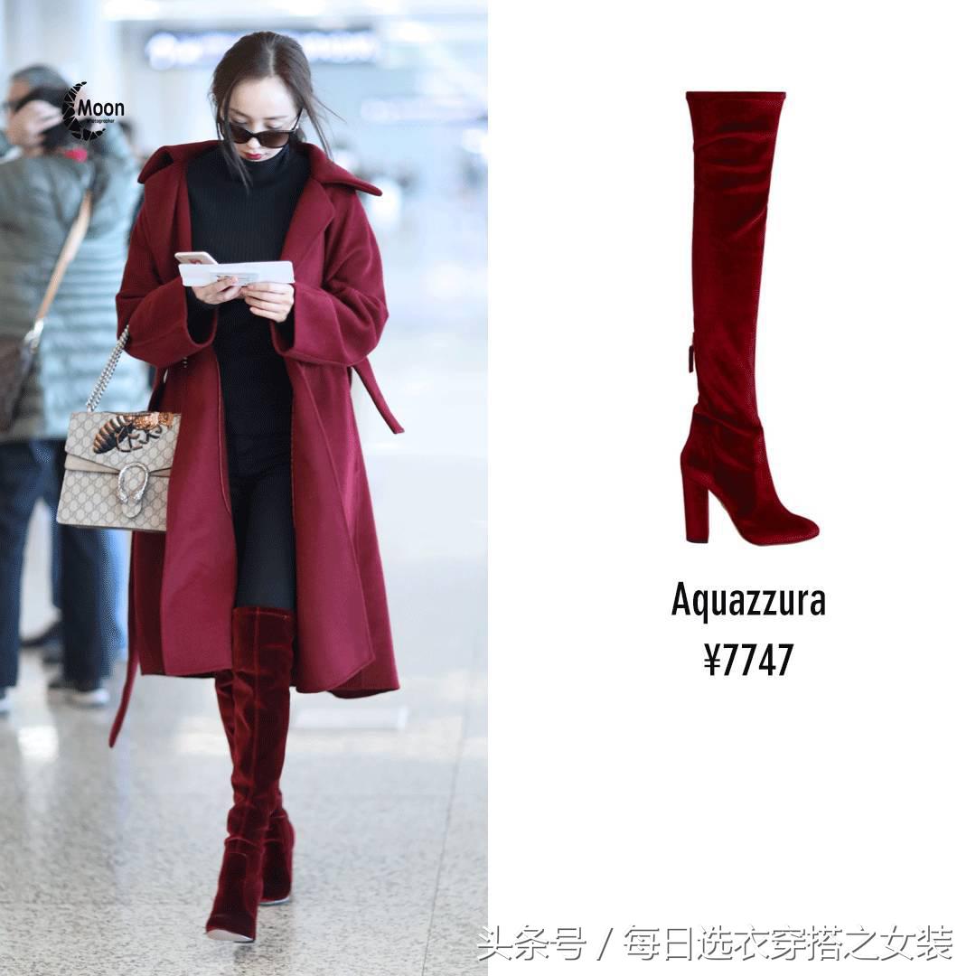 杨幂娜扎抢着穿长筒马丁靴 (看看杨幂热巴这样穿是有多美)