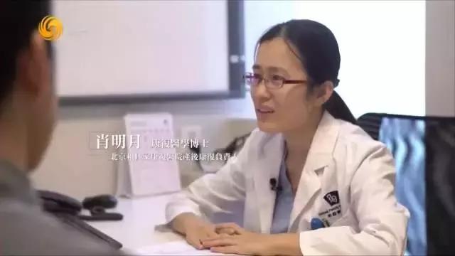 那些关于“坐月子”的神秘传言，让专家为你逐一击破！