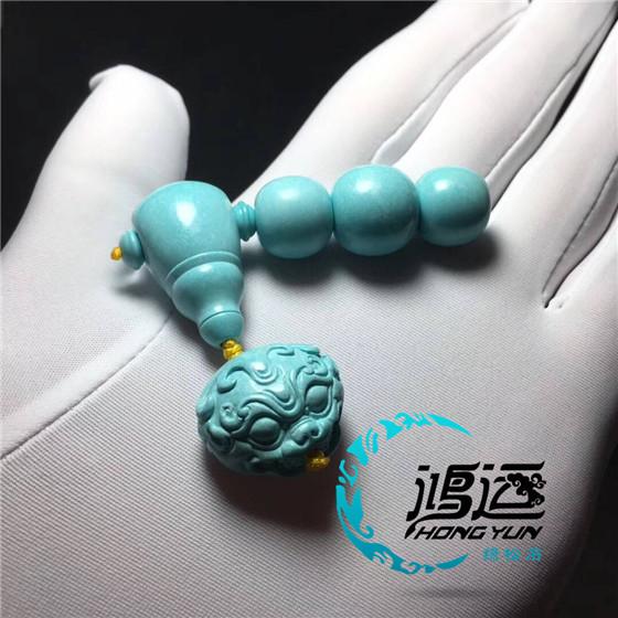 绿松石手串背云,绿松石配饰背云