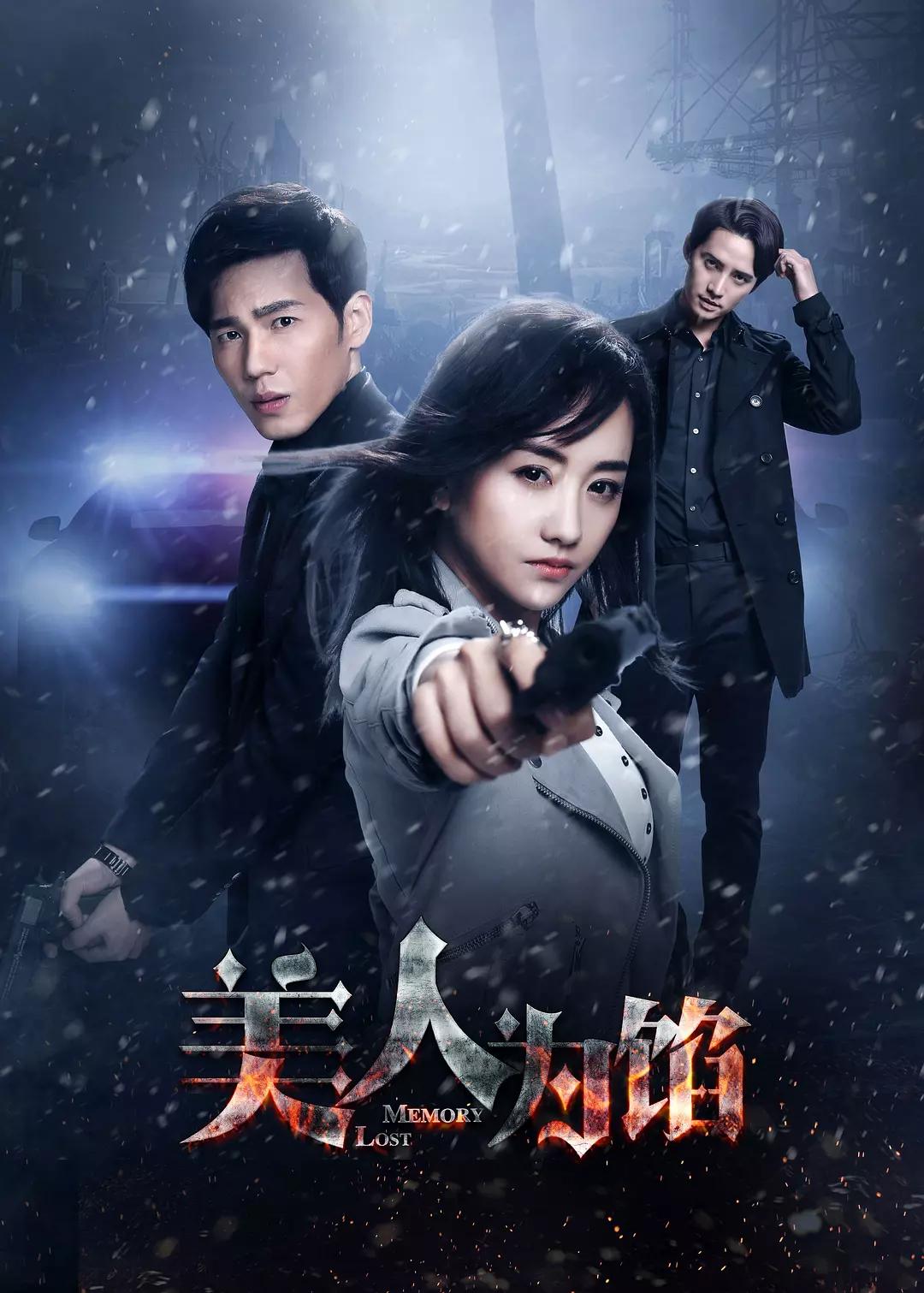 丁墨美人为馅全文免费在线阅读,宝宝爱阅读读物