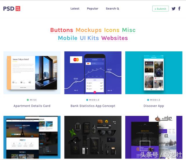 设计网页排版原则,网页的版式设计技巧探讨