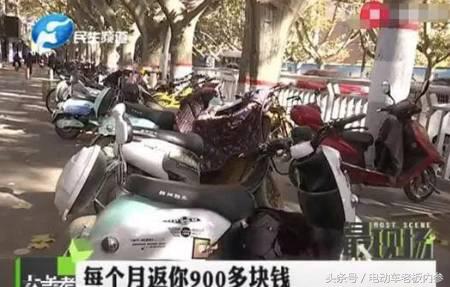 两大最新*局骗**，经销商要多留心