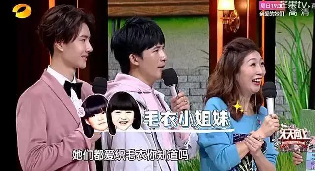 明星的小孩都在学什么,明星小孩都学的什么