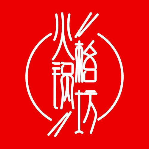 加盟火锅店十大品牌,特色火锅店怎么加盟