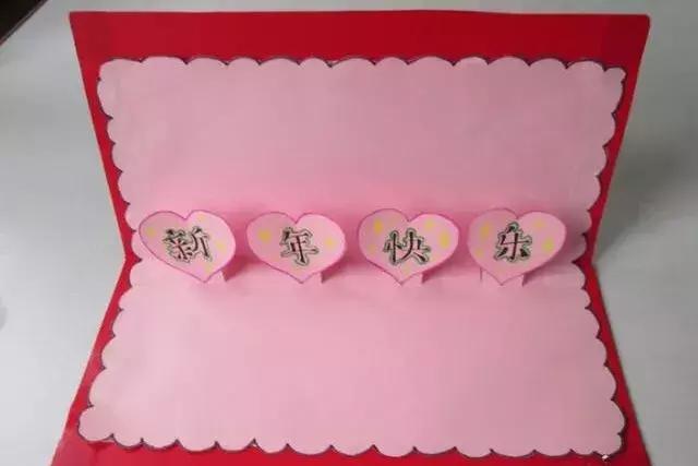 幼儿园门口元旦环创布置2022,元旦环创幼儿园主题墙简单大方