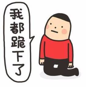 一边作死一边自救,90后的养生,很朋克嘛