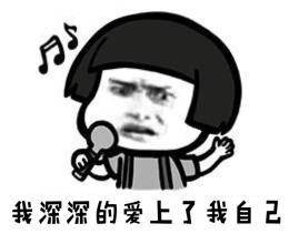 一边作死一边自救,90后的养生,很朋克嘛