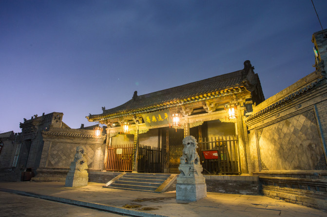 一座两千年的古城感悟,一座被遗忘的一千年古城