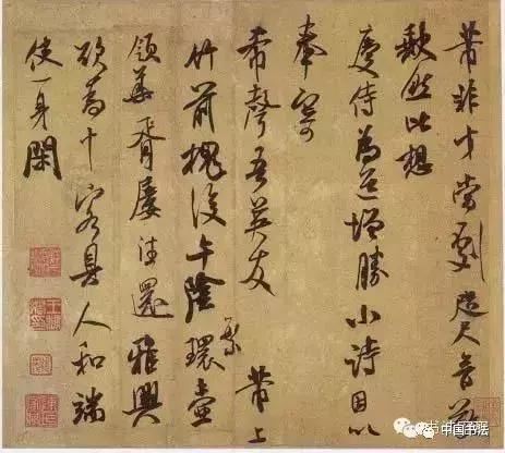 临帖你读懂笔法了吗,临帖书法风格形成