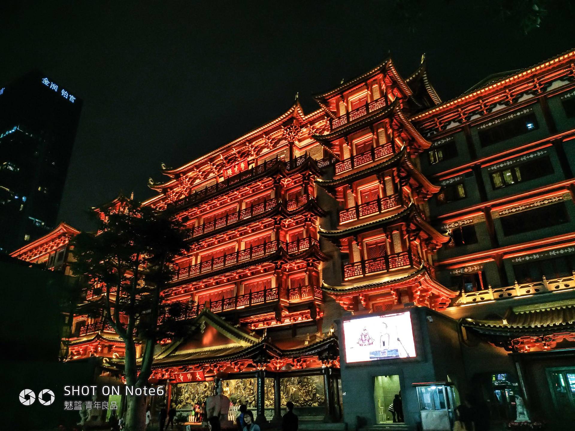 红米5plus和魅蓝note6,红米note5与魅蓝note6拍照对比