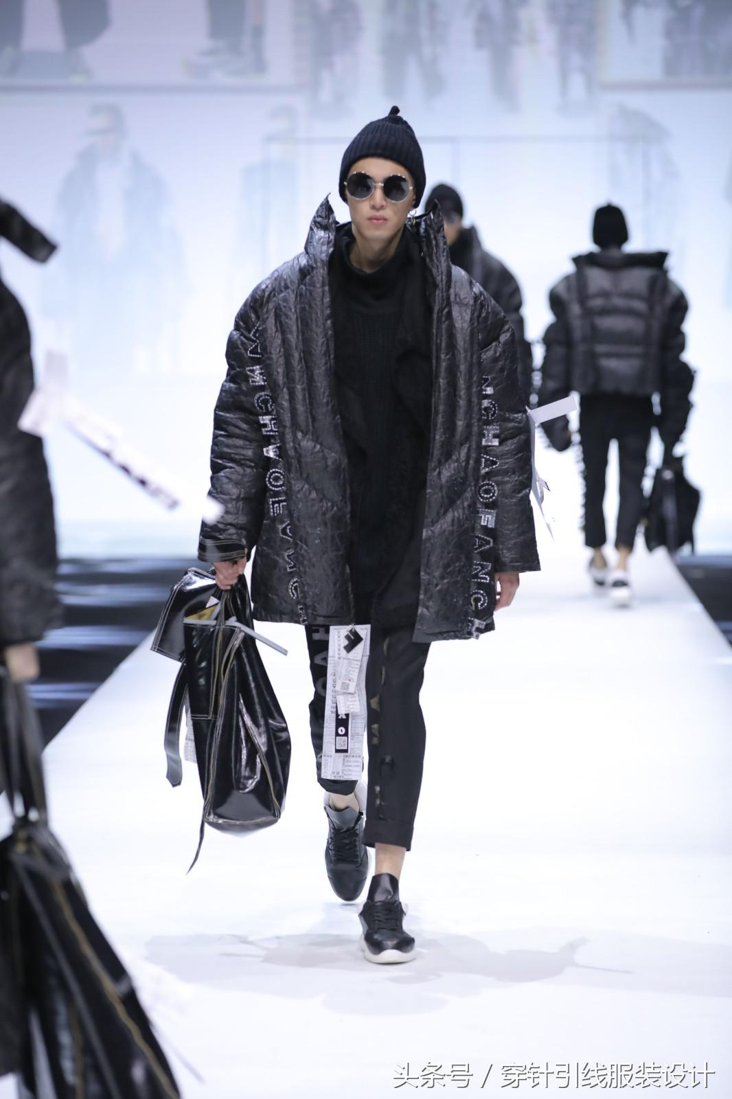 26届真维斯杯铜奖作品,第26届真维斯杯