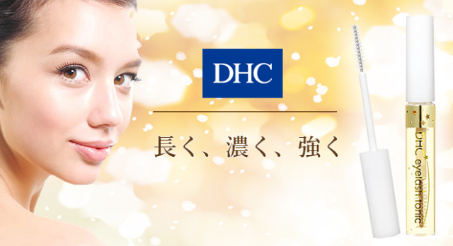 睫毛增长液和孕睫术,睫毛孕睫术能重复做吗