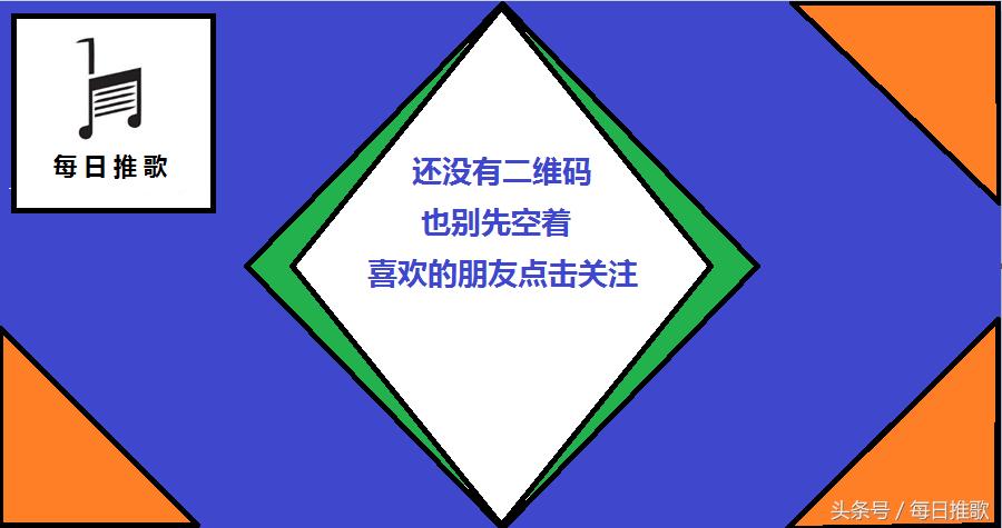 点击量最高好听的英文歌曲推荐,盘点十大最好听英文歌曲
