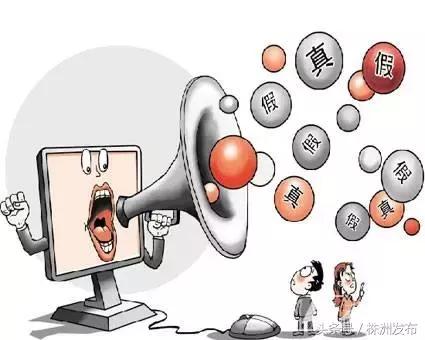 打着租房的幌子加好友求关注,株洲市民被忽悠!58同城沦为微商“吸粉神器”?