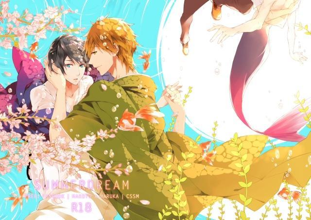 论官方逼死同人，只服“它们”