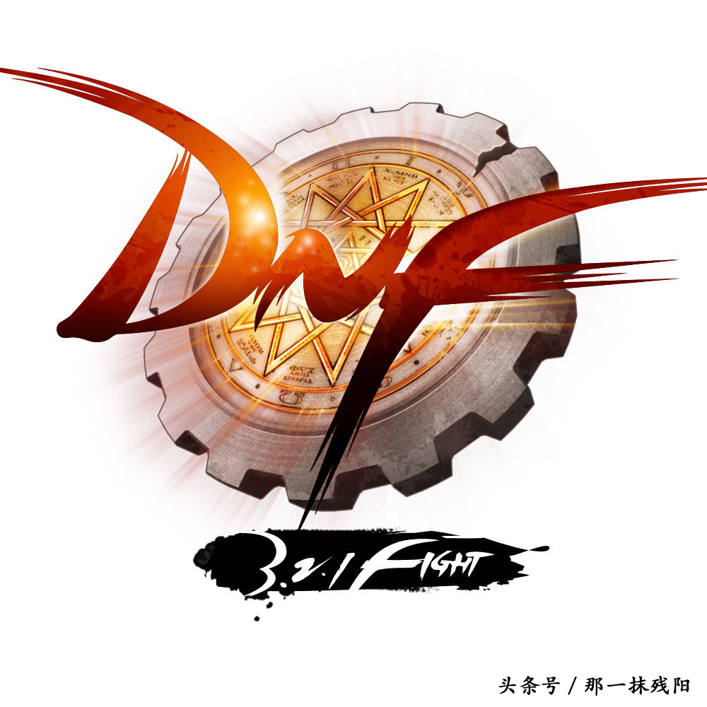 dnf男圣职者第五职业叫什么,dnf第五职业圣职者