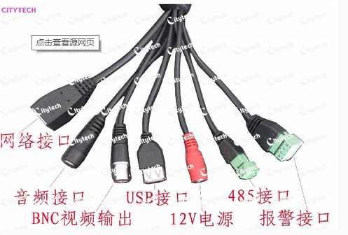 网络视频监控线路不通，教你如何检测维修