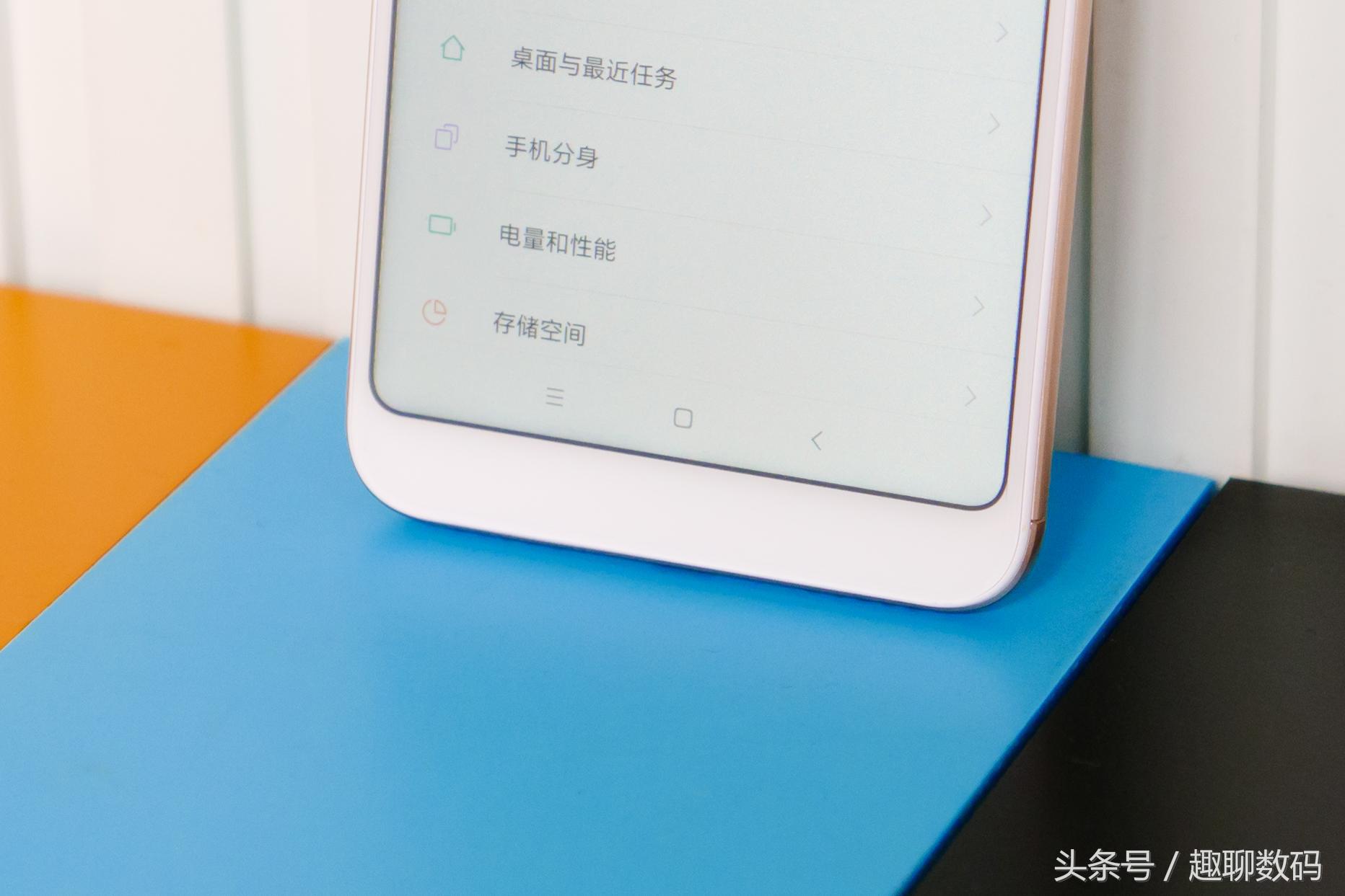 红米5plus深度测评,红米5plus测评日常