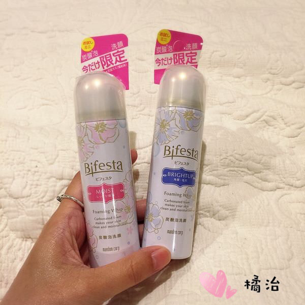 日本平价美妆品牌推荐女士,亲自测评美容仪两年