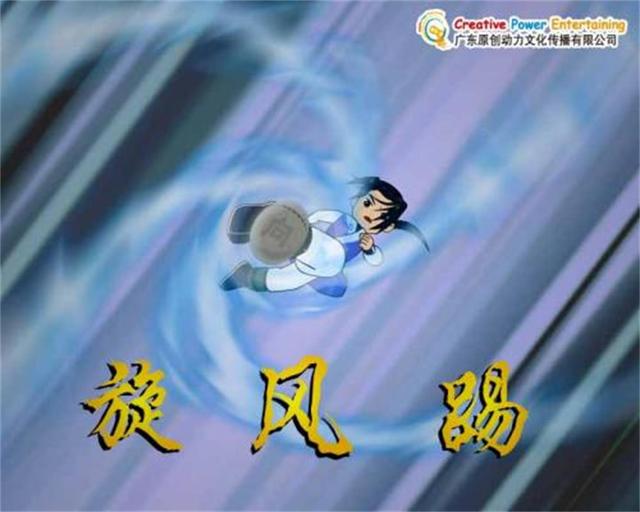 国足看了流泪,国足看了流泪系列