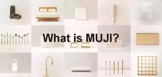 muji无印良品强推好物,muji无印良品搭配