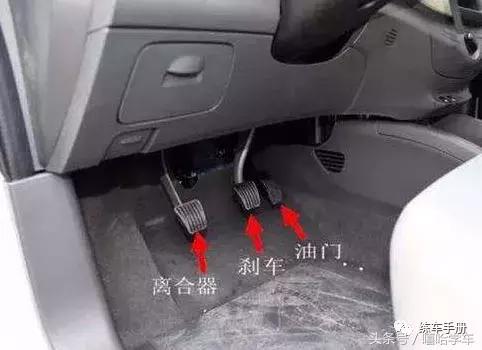 老司机踩离合,老司机离合的正确踩法