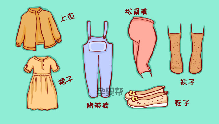 孕妇装的十大好处,为什么怀孕一定要穿孕妇装