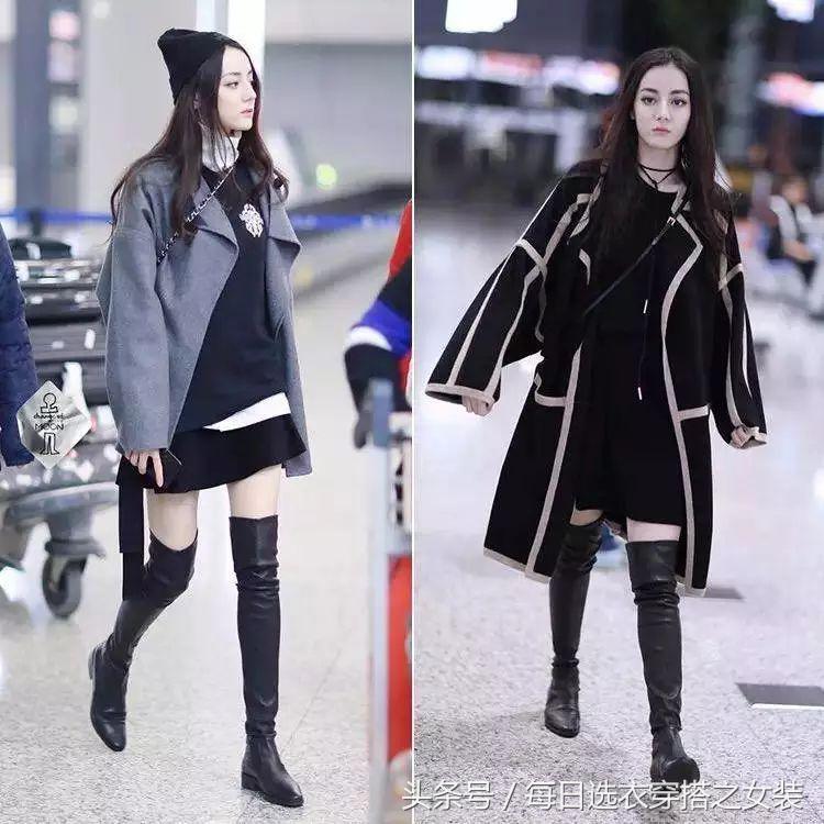 杨幂娜扎抢着穿长筒马丁靴 (看看杨幂热巴这样穿是有多美)