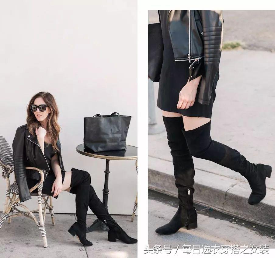 杨幂娜扎抢着穿长筒马丁靴 (看看杨幂热巴这样穿是有多美)