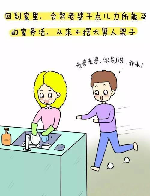 父母教育孩子意见不统一的视频,父母教育孩子时意见不统一的例子