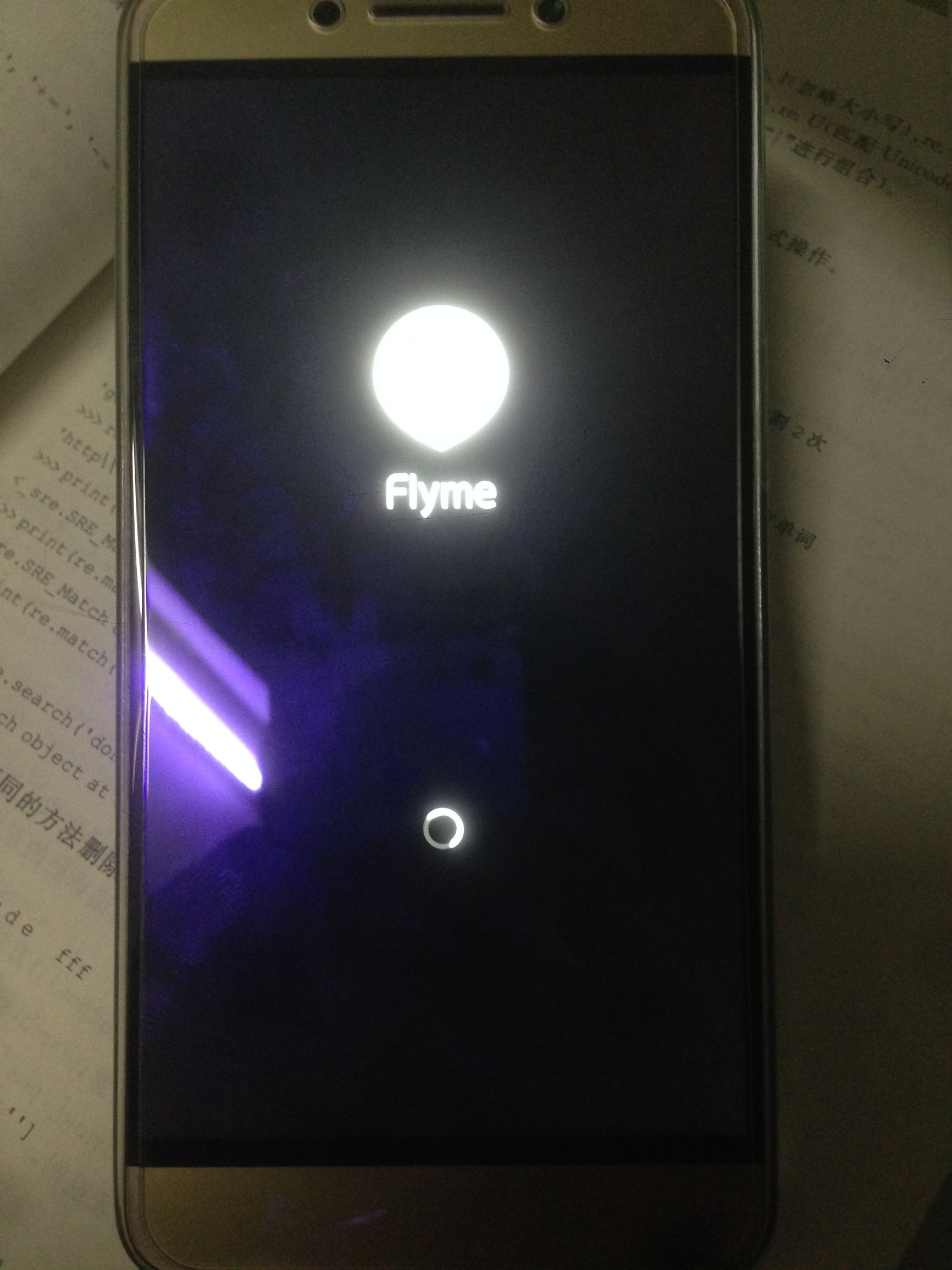 乐视2pro如何刷flyme系统,乐视手机1刷flyme系统好用吗