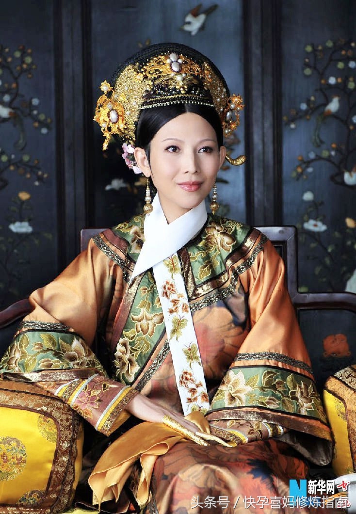 「甄嬛传」你想不想和甄嬛一样好孕又能生?喜妈给你说说该怎么办