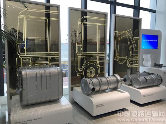 新大楼落成启用仪式议程,新大楼落成视频