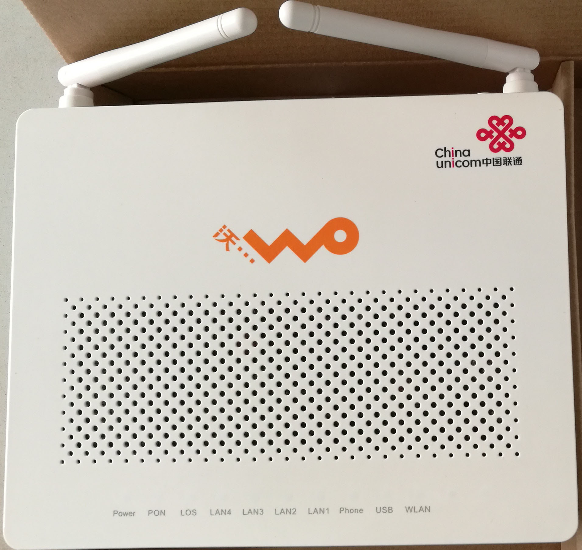 联通华为千兆光猫,华为联通光猫设置提升网速