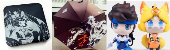 龙珠直播阵容,龙珠直播足球条件