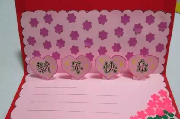 幼儿园门口元旦环创布置2022,元旦环创幼儿园主题墙简单大方