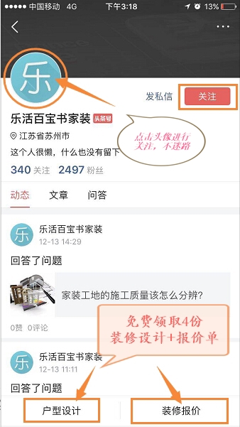 贴外墙瓷砖用水泥好还是瓷砖胶好,卫生间瓷砖用水泥好还是瓷砖胶好