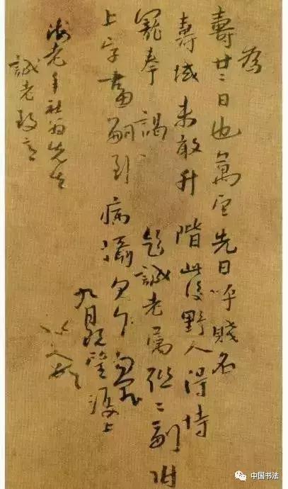 临帖你读懂笔法了吗,临帖书法风格形成