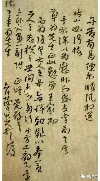 临帖你读懂笔法了吗,临帖书法风格形成