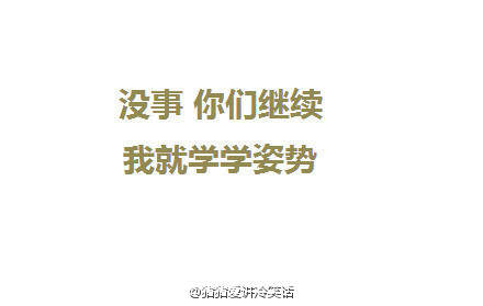 热成像特效能显示放屁吗,热成像放屁检测特效剪映