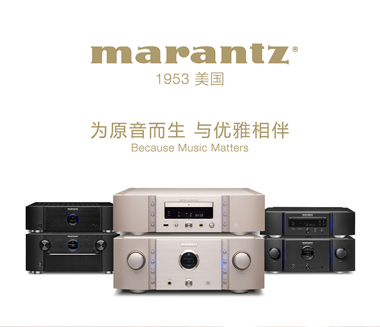 天龙AVR-X6400H和马兰士SR6012拆解!谈两台相差一万的AV功放区别