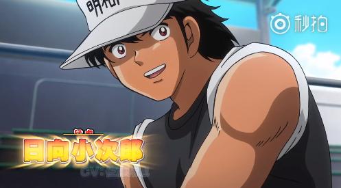 足球小将大空翼最强阵容推荐最新,足球小将世青篇大空翼