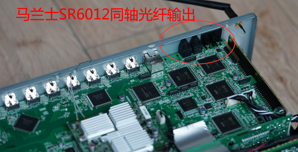 天龙AVR-X6400H和马兰士SR6012拆解!谈两台相差一万的AV功放区别