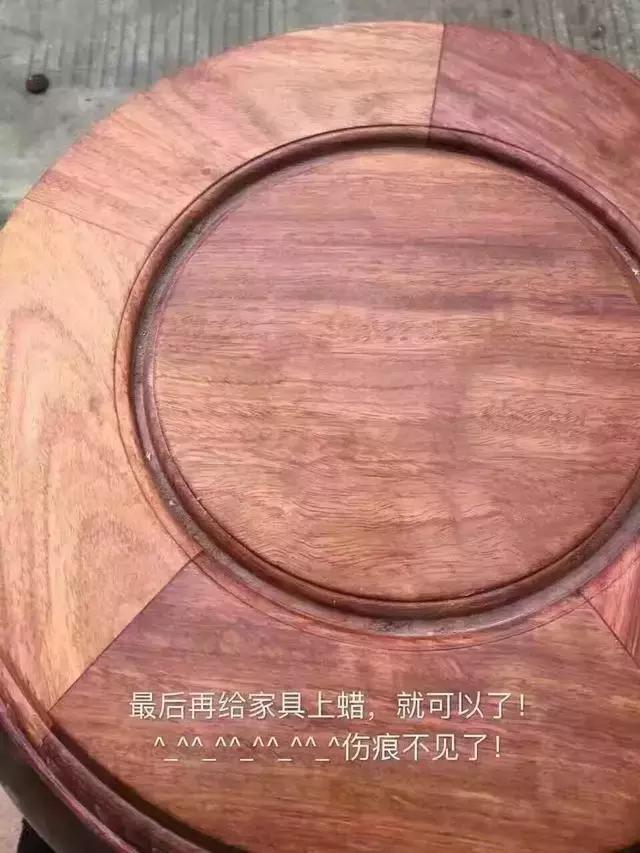 红木家具划痕维修教程,红木家具划痕最佳修复方法