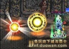 dnf男圣职者第五职业叫什么,dnf第五职业圣职者