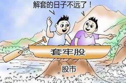 学习炒股新手入门50条,新手炒股入门基本知识